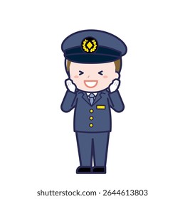 Esta é uma ilustração do "Motorista" de um homem.