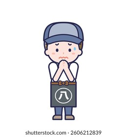 This is an illustration of a man's "Greengrocer".