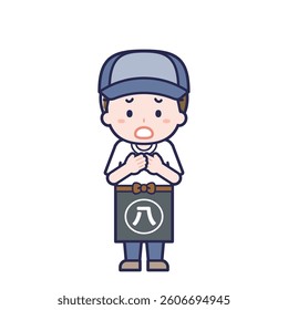 This is an illustration of a man's "Greengrocer".