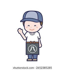 Esta é uma ilustração de um "merceeiro" masculino.