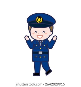 This is an illustration of a man's "Police Officer".