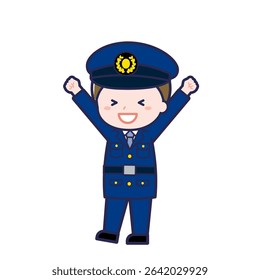 This is an illustration of a man's "Police Officer".