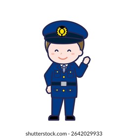 This is an illustration of a man's "Police Officer".
