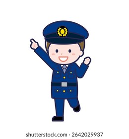 This is an illustration of a man's "Police Officer".