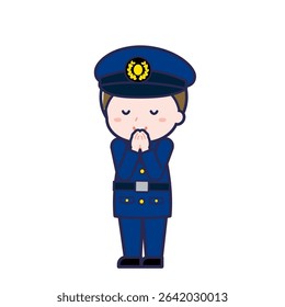 This is an illustration of a man's "Police Officer".