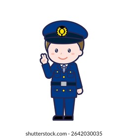 This is an illustration of a man's "Police Officer".