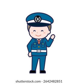 Esta es una ilustración del "Guardia de Seguridad" de un hombre.
