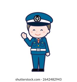 Esta es una ilustración del "Guardia de Seguridad" de un hombre.