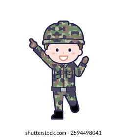 This is an illustration of a man's "Self-Defense Forces".