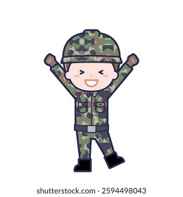 This is an illustration of a man's "Self-Defense Forces".