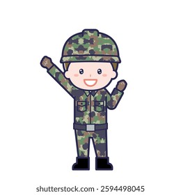 This is an illustration of a man's "Self-Defense Forces".
