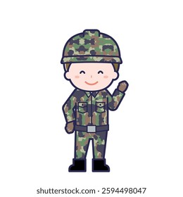 This is an illustration of a man's "Self-Defense Forces".