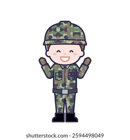 This is an illustration of a man's "Self-Defense Forces".