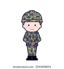 This is an illustration of a man's "Self-Defense Forces".