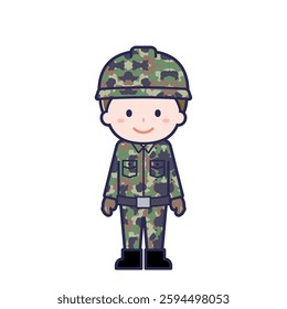 This is an illustration of a man's "Self-Defense Forces".