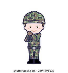 This is an illustration of a man's "Self-Defense Forces".