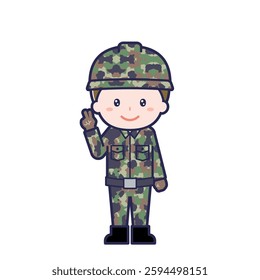 This is an illustration of a man's "Self-Defense Forces".