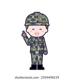 This is an illustration of a man's "Self-Defense Forces".