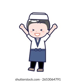 Esta es una ilustración del "chef de sushi" de un hombre.