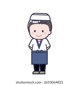 Esta es una ilustración del "chef de sushi" de un hombre.