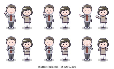 This is an illustration of a middle-aged man and woman in casual clothes.