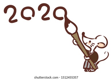 This is an illustration of a mouse used in the 2020 New Year card.The mouse is doing calligraphy.