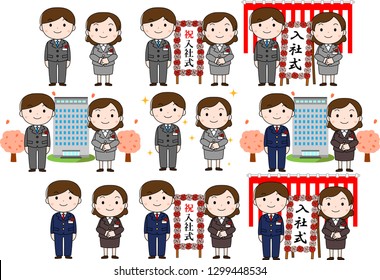 This is an illustration of a new employee in the entrance ceremony. The meaning of the word written on the signboard is the entrance ceremony.