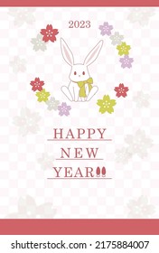 This is an illustration of a New Year greeting card template for the Year of the Rabbit.