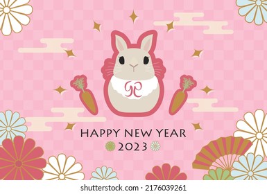 Esta es una ilustración de una plantilla de tarjetas de felicitación de Año Nuevo para el Año del Conejo.