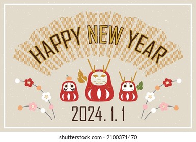 This is an illustration of a New Year's card for the year of the dragon, 2024.