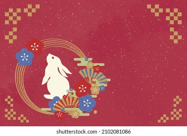 This is an illustration of a New Year's greeting card for the year of the Rabbit in landscape orientation, 2023.