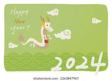 This is an illustration of New Year's postcard material for the Year of the Dragon.