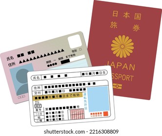 Dies ist eine Abbildung einer Nummernkarte, eines Führerscheins und eines Reisepasses mit Bild und kann als Identifikation verwendet werden. Das geschriebene Japanisch ist "Führerschein, Name, Adresse, Ablaufdaten.