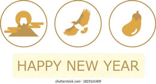 This is an illustration of an object that is said to be good luck to see in the first dream of the New Year in Japan.