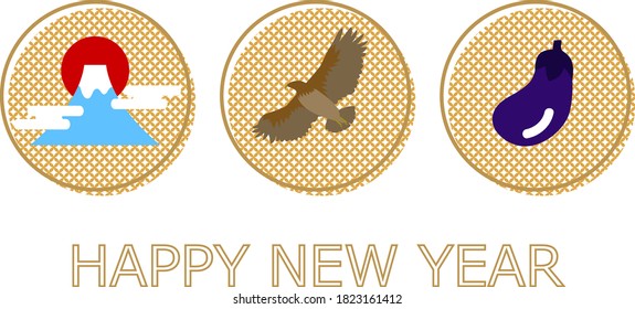 This is an illustration of an object that is said to be good luck to see in the first dream of the New Year in Japan.