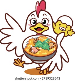 Dies ist eine Illustration von Oyakodon (Hühner- und Eierreisschale).