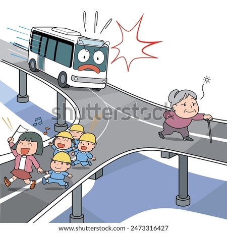 This is an illustration of a person being forced to choose between sacrificing one person or sacrificing five people.