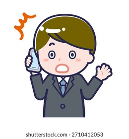 Dies ist eine Illustration einer Person, die ein Smartphone benutzt.