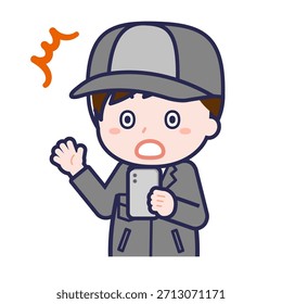 This is an illustration of a person using a smartphone.