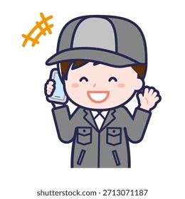 Esta es una ilustración de una persona que usa un teléfono inteligente.