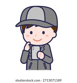 Esta es una ilustración de una persona que usa un teléfono inteligente.