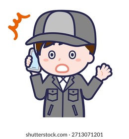 This is an illustration of a person using a smartphone.