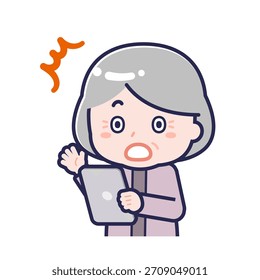 Esta es una ilustración de una persona usando una tableta.