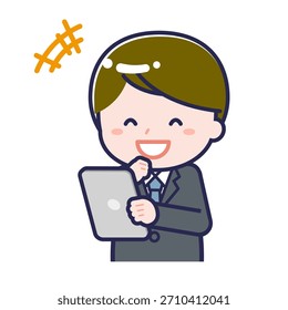 This is an illustration of a person using a tablet.