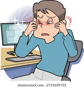 Esta es una ilustración de una persona cuyos ojos están cansados del resplandor.