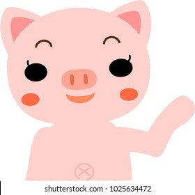 This is an illustration of a piglet.
This is a vector illustration.