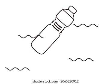 Esta es una ilustración de los desechos plásticos flotando en el océano (contaminación del océano).