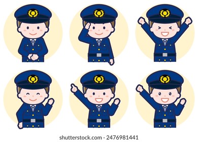 Esta es una ilustración de una pose de un oficial de policía.