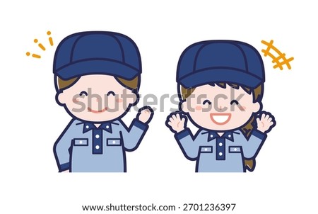 This is an illustration of the "Postman" man and woman.