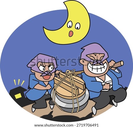 This is an illustration of the proverb "The kettle is stolen on a moonlit night."
The thief chooses to act on a moonlit night when he is most visible.